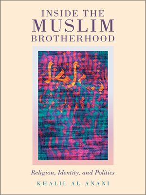 cover image of Inside the Muslim Brotherhood